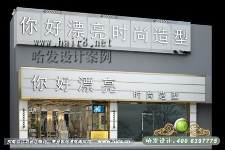 安徽省蚌埠市白色条纹相见之时尚简约美发店装修设计案例