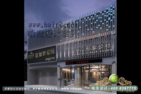 山东省菏泽市创意个性拼接发廊设计案例