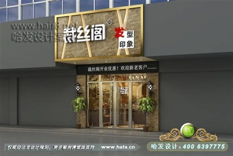 安徽省寿县市简欧时尚、低调温馨美发店装修案例发廊设计案例