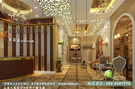 江苏省常州市本案的设计风格为简约欧式，采用大量雕花，营造典雅、高贵的气质美容院装潢案例