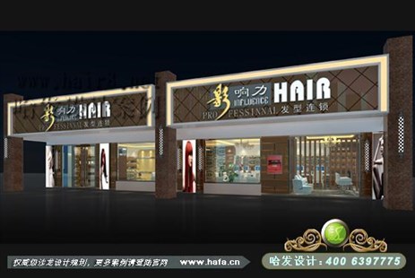贵州省贵阳市稳重大方时尚内涵美发店设计案例