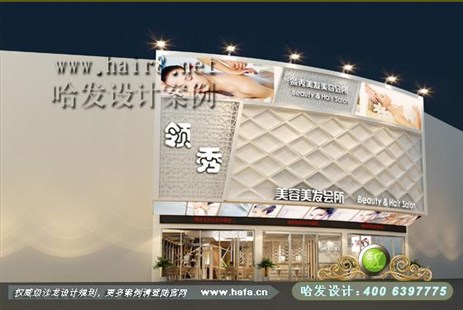四川省雅安市时尚几何元素简欧混搭美发店设计案例