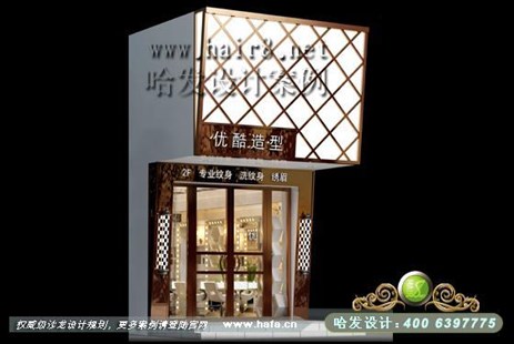 江苏省扬州市时尚异形接图、灯光点缀美发店装修设计案例