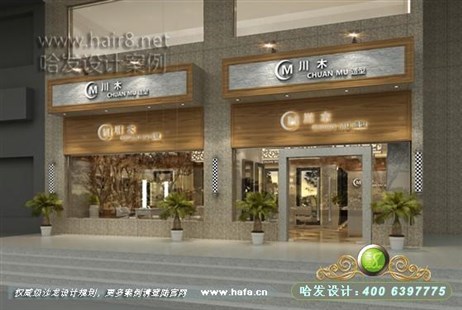 广东省广州市风格元素混搭美发店装修案例理发店装修案例