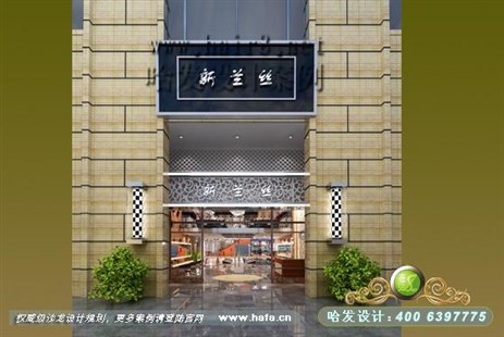 广东省广州市现代独特创意美发店装修案例