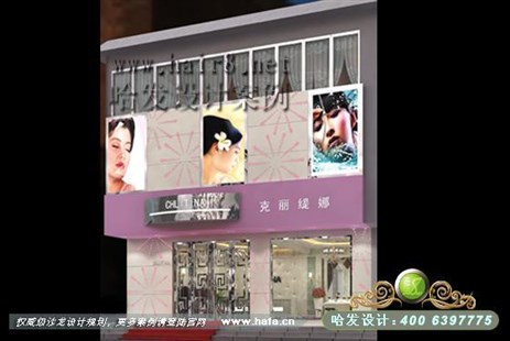 江苏省常州市新欧式烂漫时尚温馨美容店装修案例
